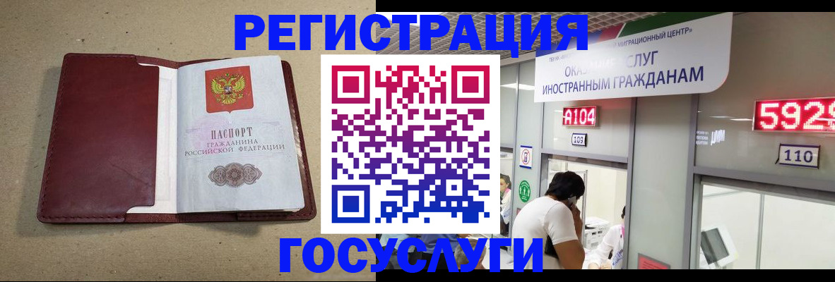 форма 3 в Нерюнгри